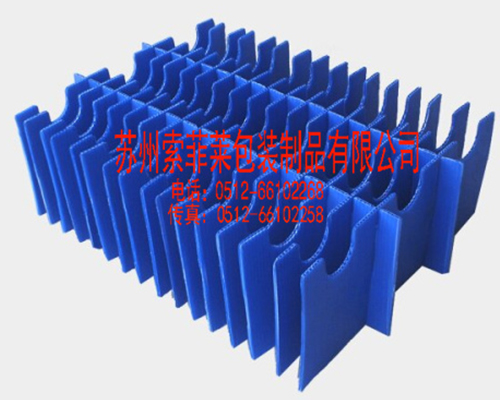 中空板刀卡、隔檔