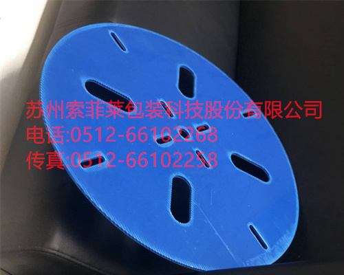 中空板圓盤，PP中空板圓盤