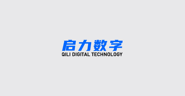 區(qū)工信局副局長(zhǎng)朱云冰一行來(lái)我司開(kāi)展“智改數(shù)轉(zhuǎn)”專(zhuān)題調(diào)研